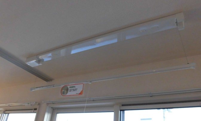 その他　※掲載情報と物件の現況が異なる場合、現況を優先するものとしま