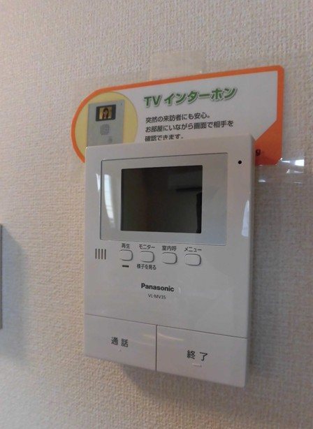 セキュリティ　※掲載情報と物件の現況が異なる場合、現況を優先するものとしま