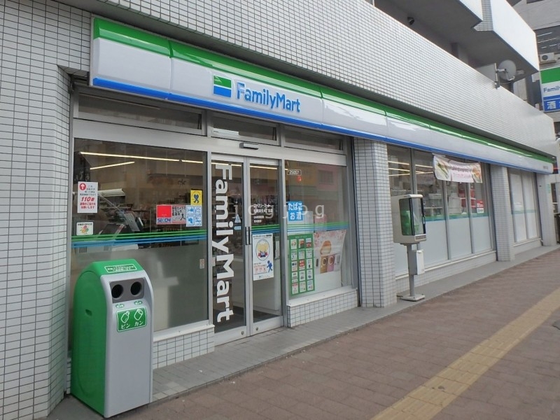 コンビニ　ファミリーマート札幌麻生4丁目店（コンビニ）まで92m