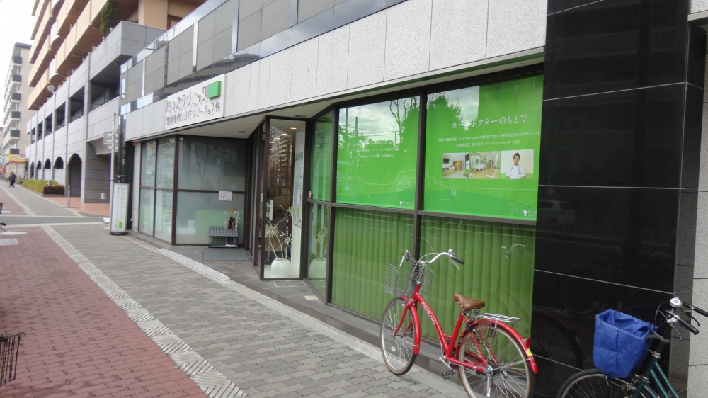 病院　たつえクリニック【木川東2丁目】（病院）まで272m