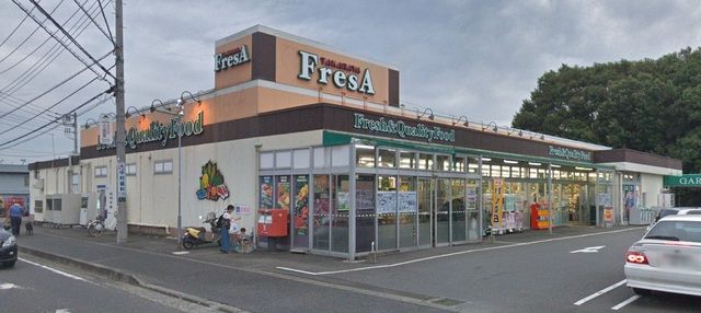 コンビニ　フレサ磯部店（コンビニ）まで960m