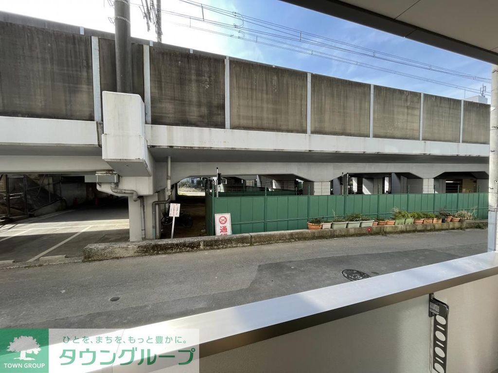 眺望　お問合せはタウンハウジングまで！※現地待合わせ相談可能