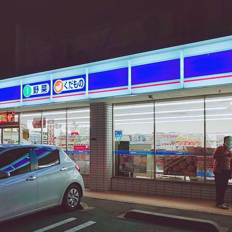 コンビニ　ローソン都島高倉町一丁目店（コンビニ）まで210m