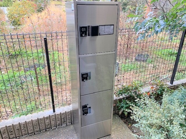 その他共有部分　宅配ボックス