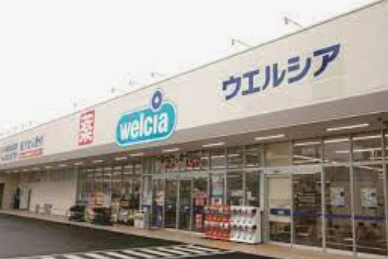 ドラックストア　ハックドラッグ東戸塚アネックス店（ドラッグストア）まで601m
