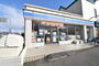 コンビニ　ローソン内環緑１丁目店（コンビニ）まで150m