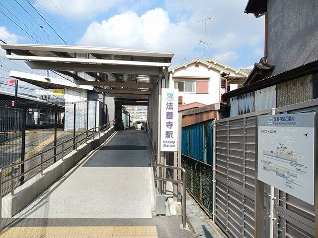 その他　近鉄大阪線法善寺駅（その他）まで291m
