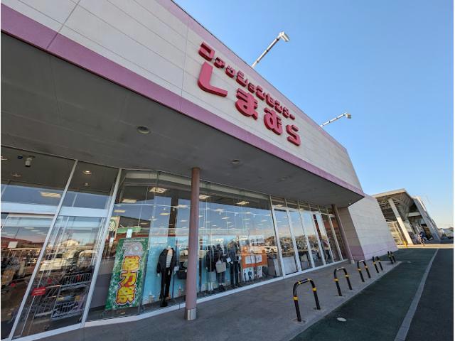 ショッピングセンター　ファッションセンターしまむら豊橋南プラザ店（ショッピングセンター）まで869m