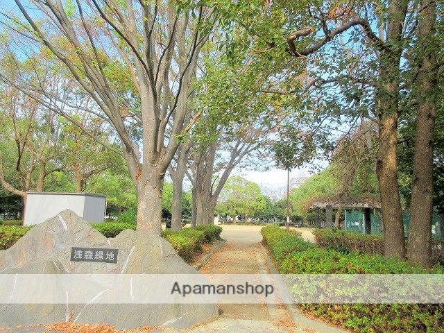 公園　浅森公園（公園）まで550m