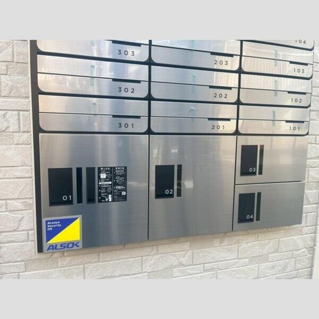 その他共有部分