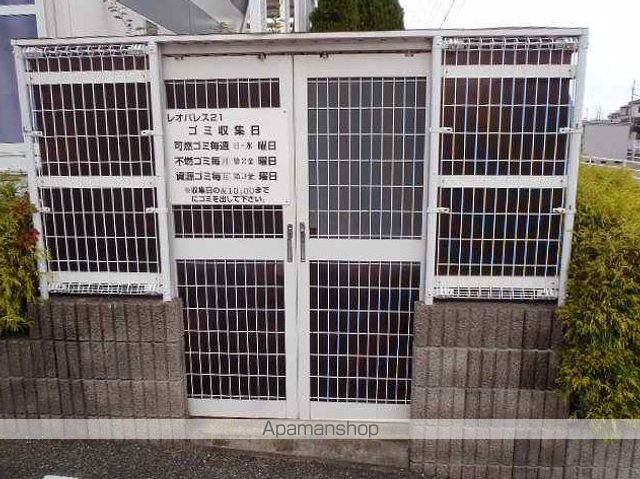 その他共有部分　その他共有部分