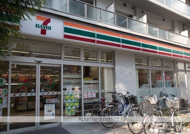 コンビニ　セブン-イレブン 墨田江東橋３丁目店（コンビニ）まで7m
