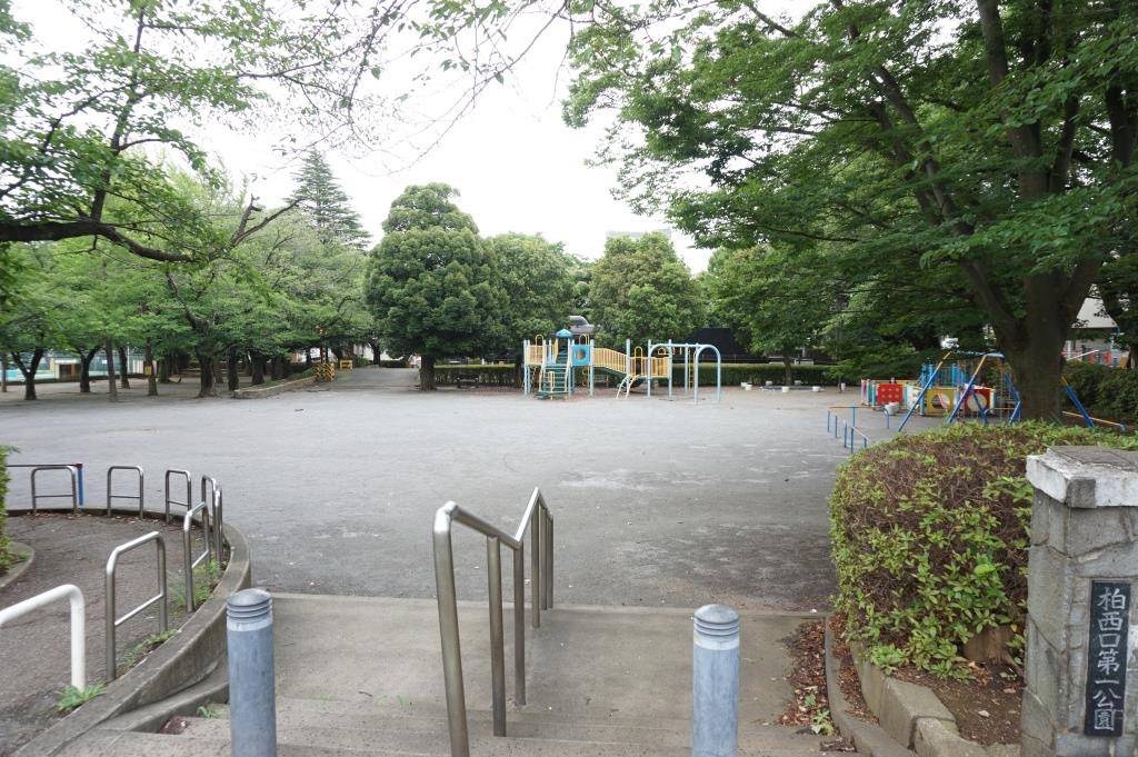公園　柏西口第一公園（公園）まで298m