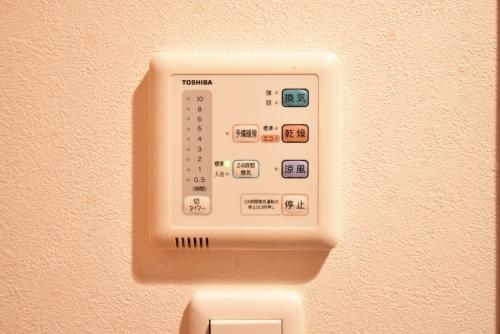 その他　CASA愛宕南