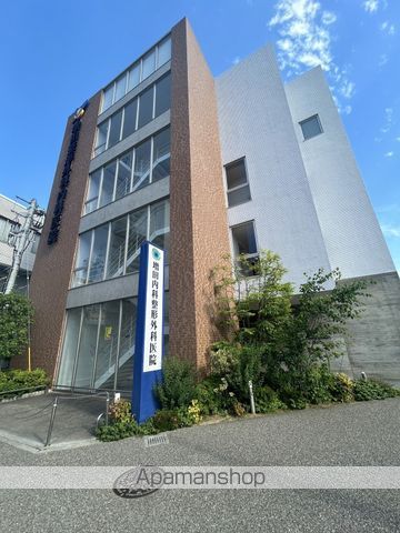 病院　増田整形外科内科医院（病院）まで125m