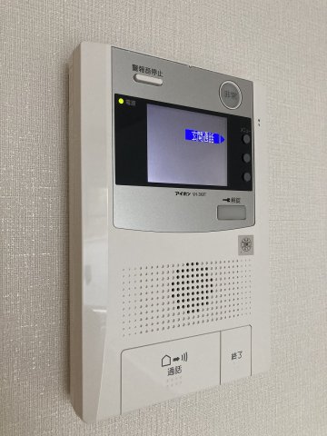 セキュリティ　TVモニターホン※同タイプ部屋の写真です。