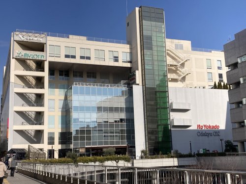 スーパー　Odakyu OX(オダキュウ オーエックス) 新百合ヶ丘店（スーパー）まで292m