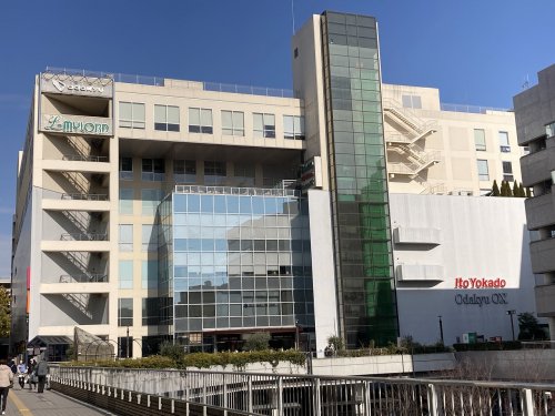 スーパー　イトーヨーカドー 新百合ヶ丘店（スーパー）まで310m