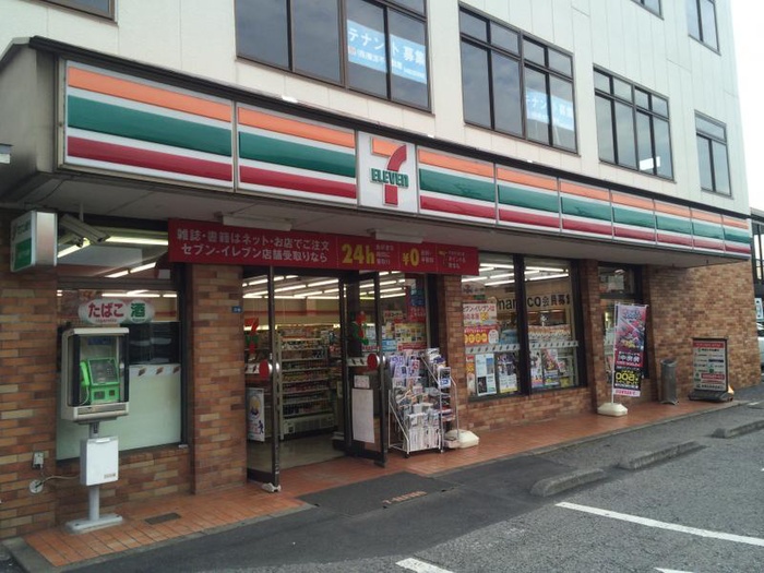 コンビニ　セブンイレブン（コンビニ）まで620m