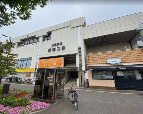 その他　新柴又駅（その他）まで1214m