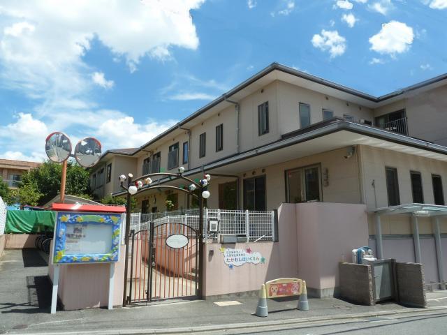 幼稚園・保育園　高鷲保育園（幼稚園・保育園）まで1123m