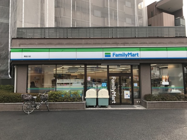 コンビニ　ファミリーマート東品川店（コンビニ）まで142m