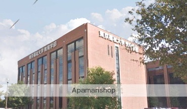 大学・短大　東京福祉大学（大学・短大）まで745m