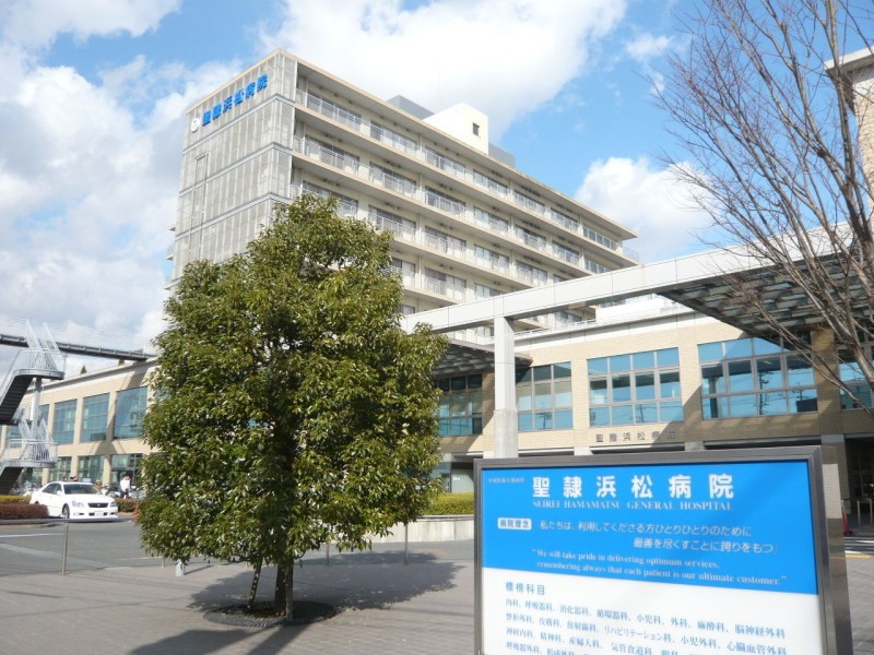 病院　社会福祉法人聖隷福祉事業団総合病院聖隷浜松病院（病院）まで2016m