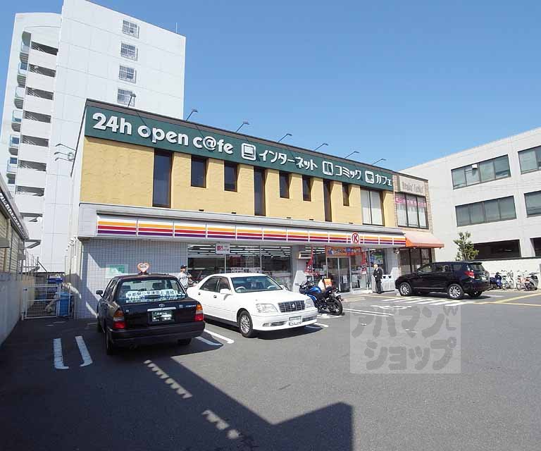 コンビニ　ファミリーマート 伏見出羽屋敷店（コンビニ）まで500m