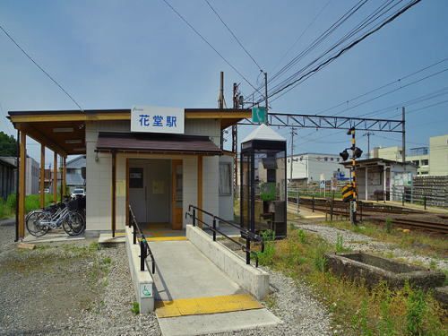 その他　ＪＲ 越前花堂駅（その他）まで800m