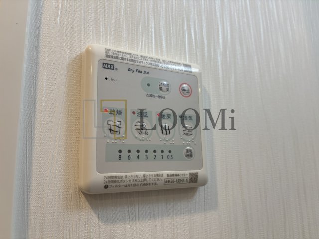 その他設備　プレジオ阿波座　浴室乾燥機