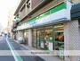 コンビニ　ファミリーマート（コンビニ）まで277m