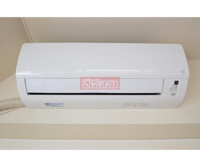 その他設備　設備