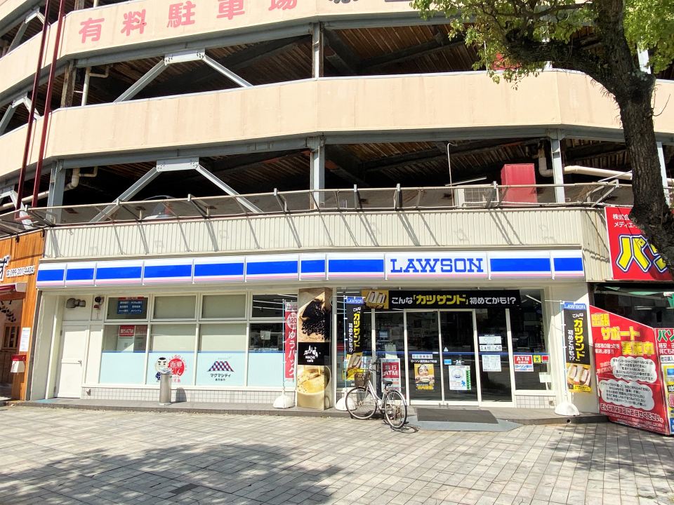 コンビニ　ローソン鹿児島山下町店（コンビニ）まで120m