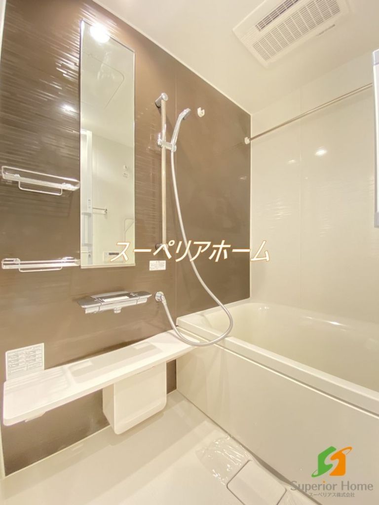 バス・シャワールーム