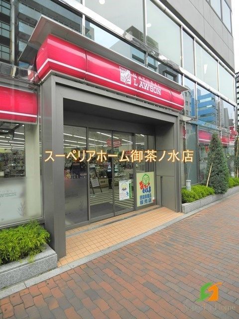 コンビニ　ナチュラルローソン 飯田橋三丁目店（コンビニ）まで581m