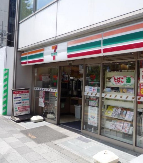 コンビニ　セブンイレブン千代田平河町2丁目店（コンビニ）まで277m