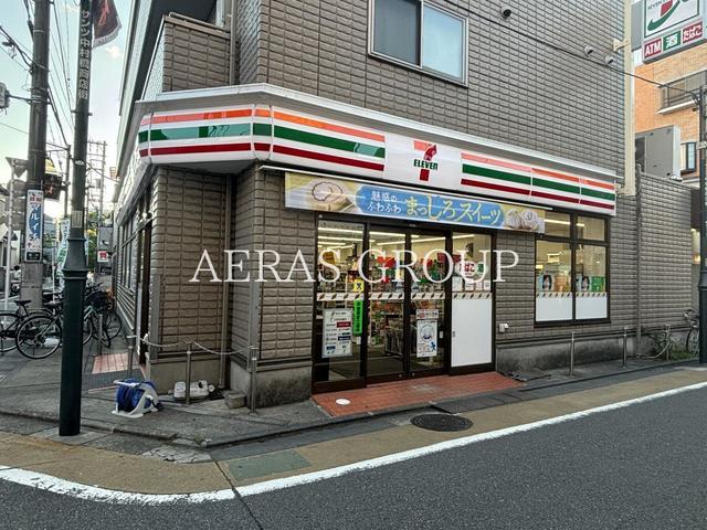 コンビニ　セブン-イレブン 練馬中村橋駅北店（コンビニ）まで246m