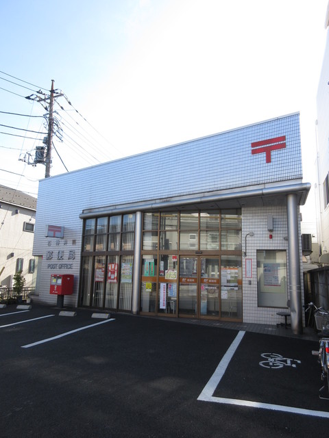 郵便局　郵便局（郵便局）まで130m