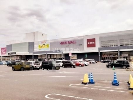 スーパー　イオンモール佐野新都市（スーパー）まで1582m