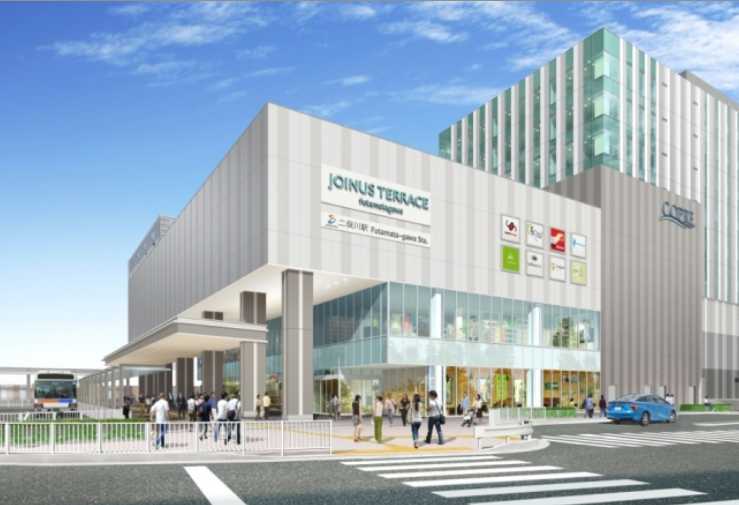 ショッピングセンター　JOINUS TERRACE futamatagawa JO（ショッピングセンター）まで2178m