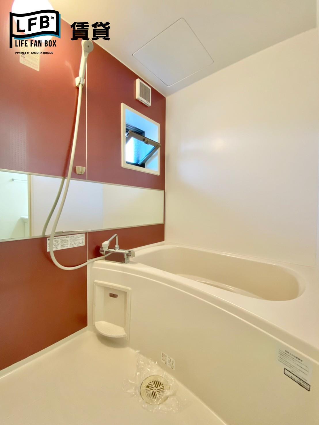 バス・シャワールーム　※同間取り101号室の室内写真です。壁紙や床の色、仕様・設備