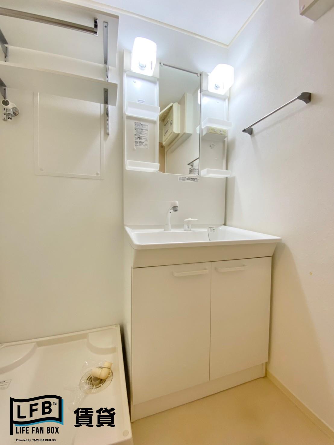 洗面設備　※同間取り101号室の室内写真です。壁紙や床の色、仕様・設備