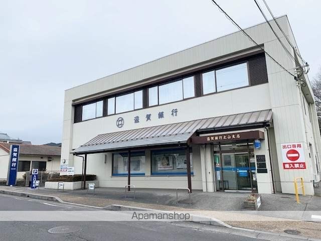 銀行　（株）滋賀銀行／土山支店（銀行）まで3527m