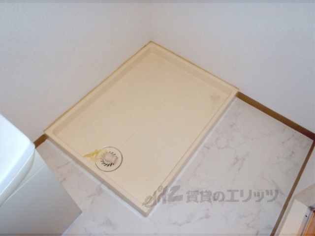 その他部屋・スペース　洗濯機置場