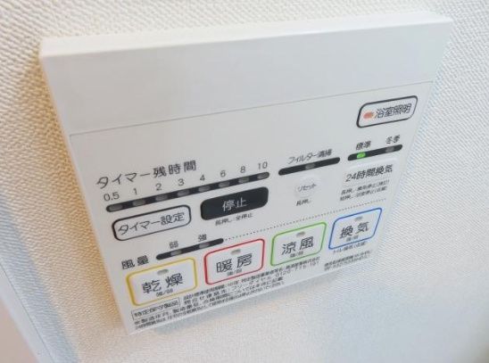 その他設備　☆設備充実☆