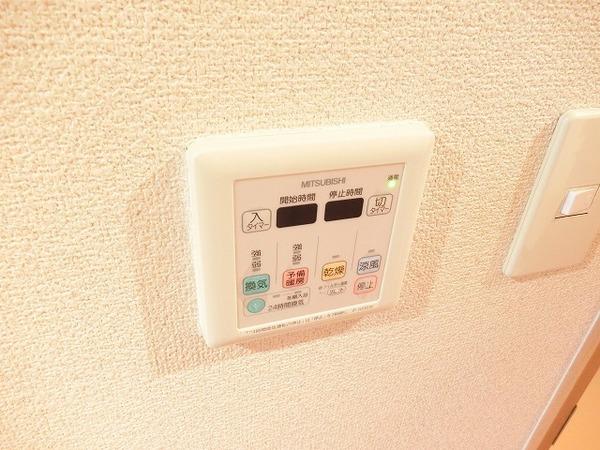 その他設備　浴室乾燥機！