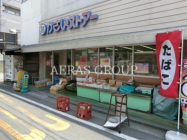 ドラックストア　かさいストアー（ドラッグストア）まで706m