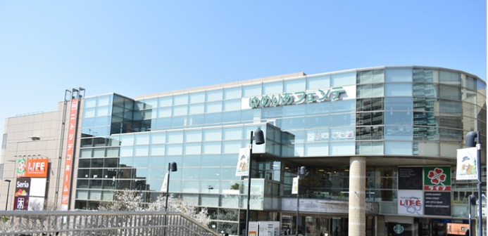 スーパー　ライフ 大泉学園駅前店（スーパー）まで555m