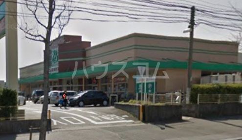 スーパー　サニー宝町店（スーパー）まで819m